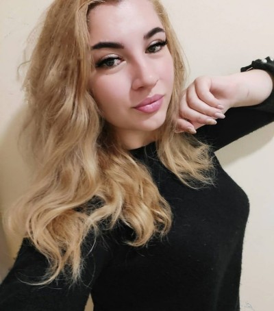 Олеся, Г. Шимановск