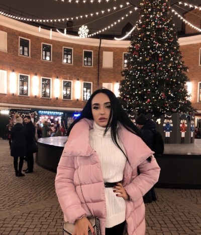 Арина, Г. Шимановск