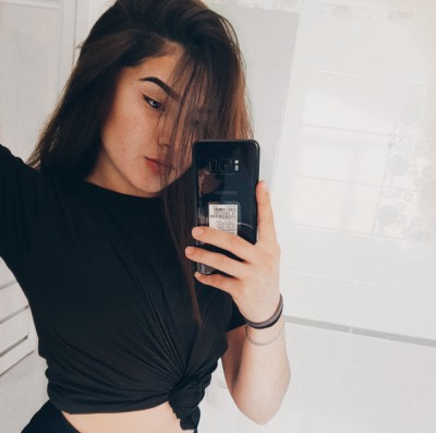 Варя, Г. Шимановск