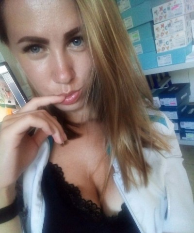 Маша, Г. Шимановск