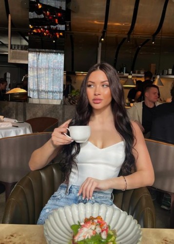 Карина, Г. Шимановск