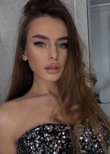 Кристина, Г. Шимановск